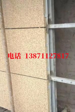 酉阳脉冲物理外墙ET板